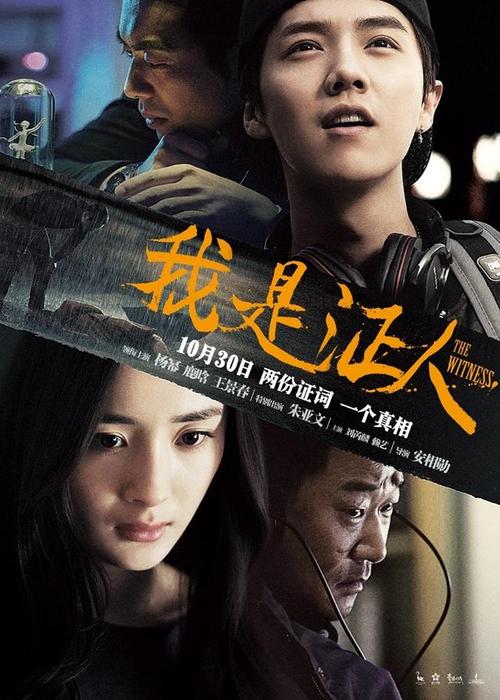 哪里可以办学历证明